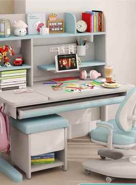 昊桌儿童书桌学习可升逸降写字桌家HY-TM80椅用学生现代简约实木