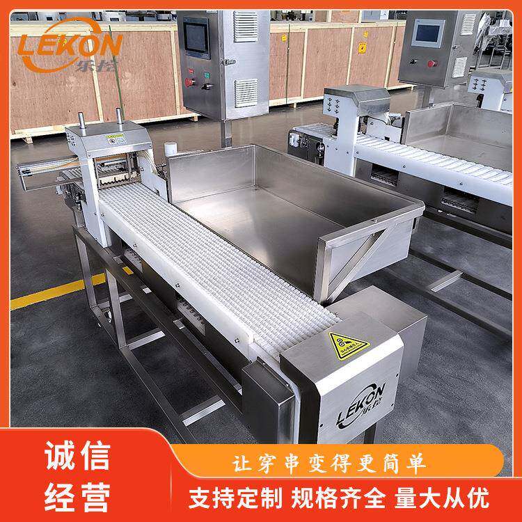 商用面筋土豆片蔬菜类穿串机鱿鱼仔全自动穿串自动化食品级