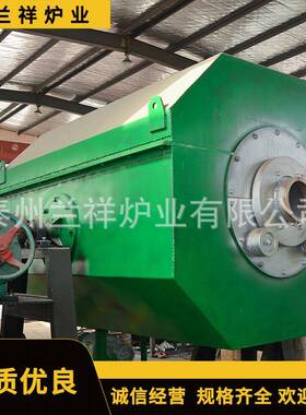 厂家加工滚筒式电阻炉转炉可倾斜式电阻炉用于淬火渗碳