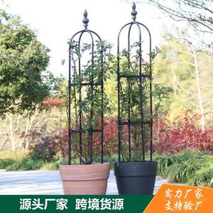 U型家用组装款花架月季攀爬植物花卉室外花支架爬藤架厂家直销
