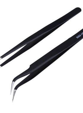 2pcs/lot Anti-static Precision Tweezers Set Pinzas Pincet St