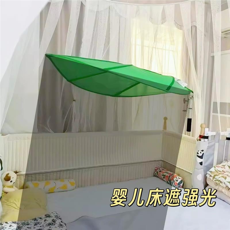 婴儿睡觉遮光神器防刺眼新生儿床上通用防太阳能灯光遮挡板挡光罩