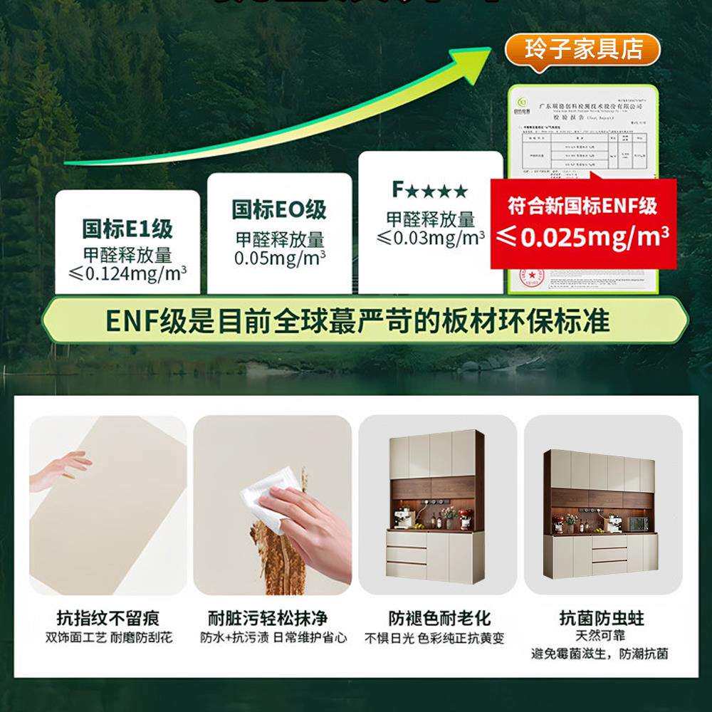 实木餐边靠墙一体杂柜物家用储物柜柜置物柜新款小茶水柜边dwd柜