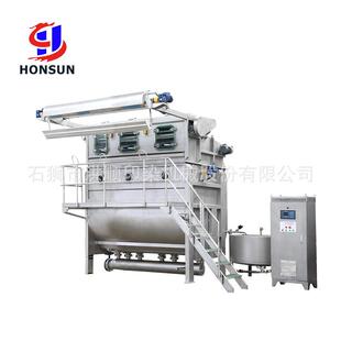 新一代染色机销售常温常压染色机染布机印染机械