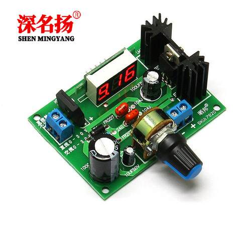 LM317电源板调压板 317可调稳压电源 2A 带数码电压显示 改进版