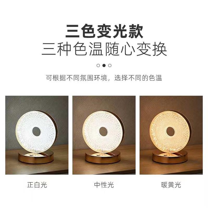 智能rgb灯竞声控台灯灯幻彩节奏灯音拾装饰灯音氛围拾桌面电