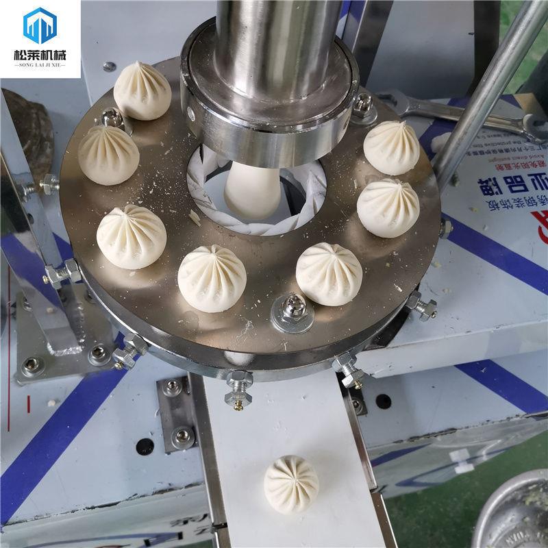 包子机商用全自动小型仿手工包子馒头多功能一体机早餐做包子机器