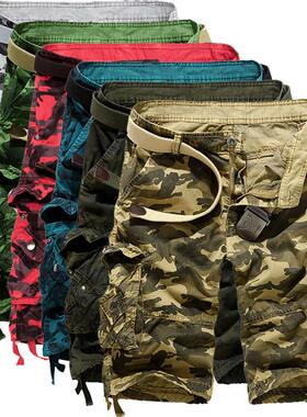 Camouflage Print Cargo Shorts - Loose Fit Casual 3/4 Length