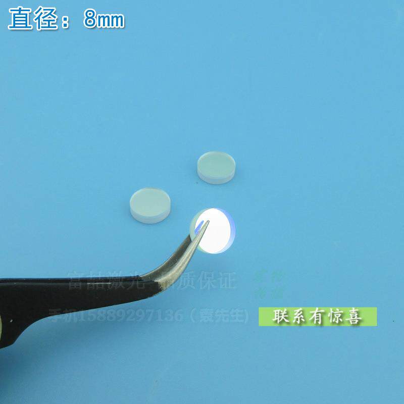 690nm-730nm通过滤光片 进口玻璃镀膜通光镜片峰值透射率80%以上