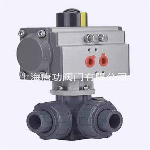 UPVC塑料活接气动三通球阀 L/T型PVC转向阀 转向阀水处理UQ624/5F