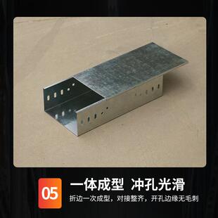 供应钢板镀锌桥架 不锈钢防火阻燃热镀锌金属电线电缆大跨距桥架