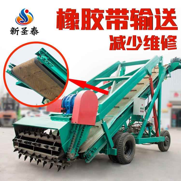 自动高空取料机厂家直供自走式堆取料机全自动青储窖取草机