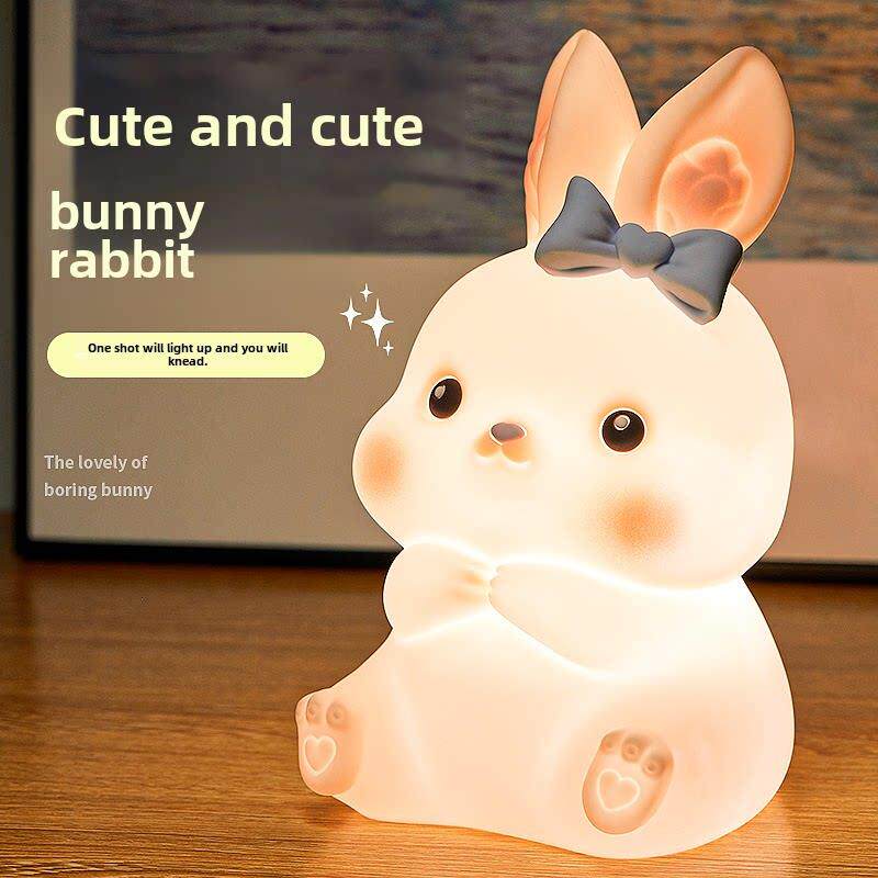兔子硅胶夜灯充电拍卧室床边睡觉儿童房女孩台灯可爱柔和的光礼物