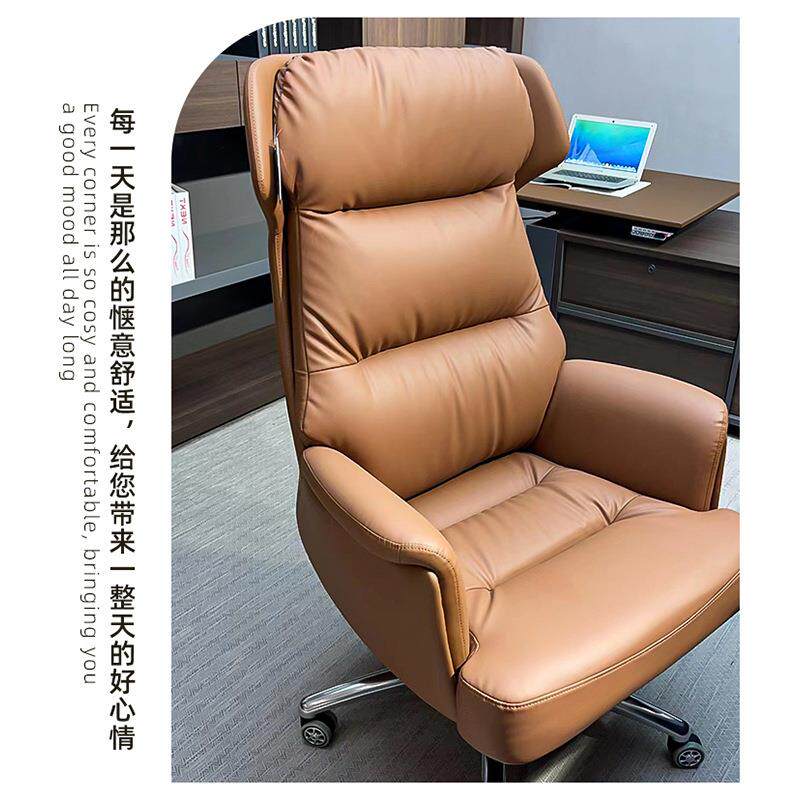 办公椅舒适久椅可坐躺S-1650电脑家用子宿舍座电竞懒人沙发椅皮质