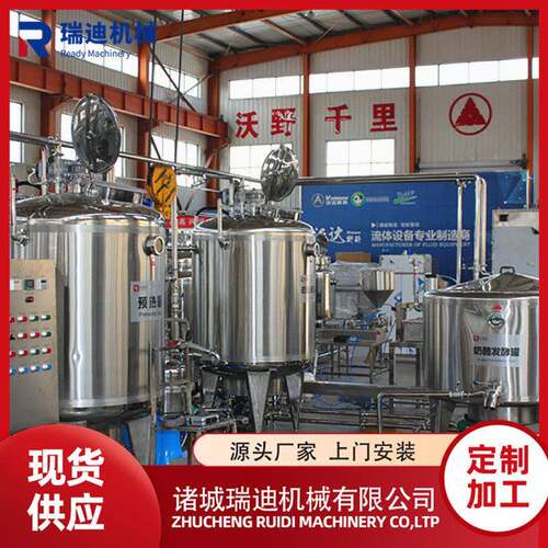再制奶酪棒生产线乳酪条成套加工机器全自动奶香棒制作设备