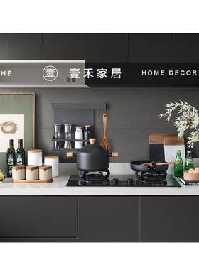新中式厨房装饰摆件样板间软装饰品道具储物罐研磨器拼木砧板陈列