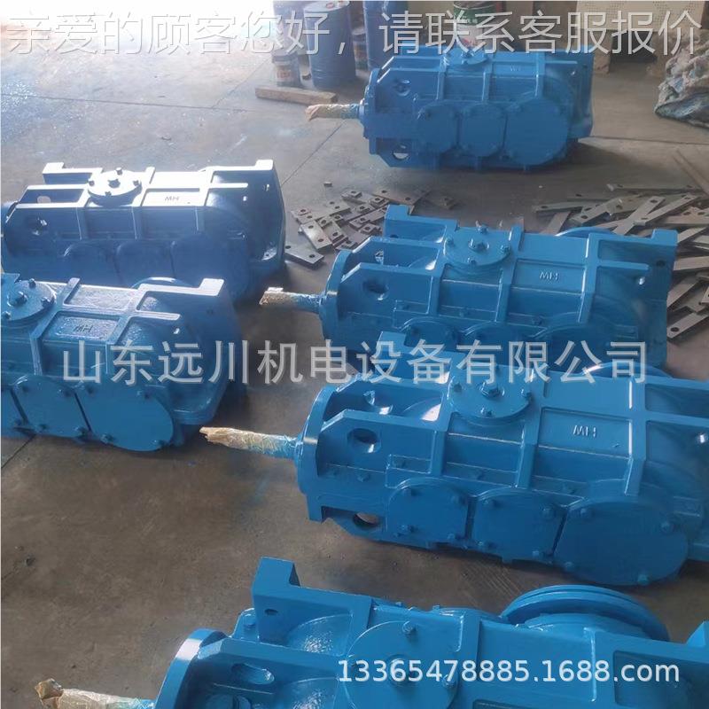 矿用3s0t减速速 40t刮板机减速机 jjs4075皮带机机减速机js40减机