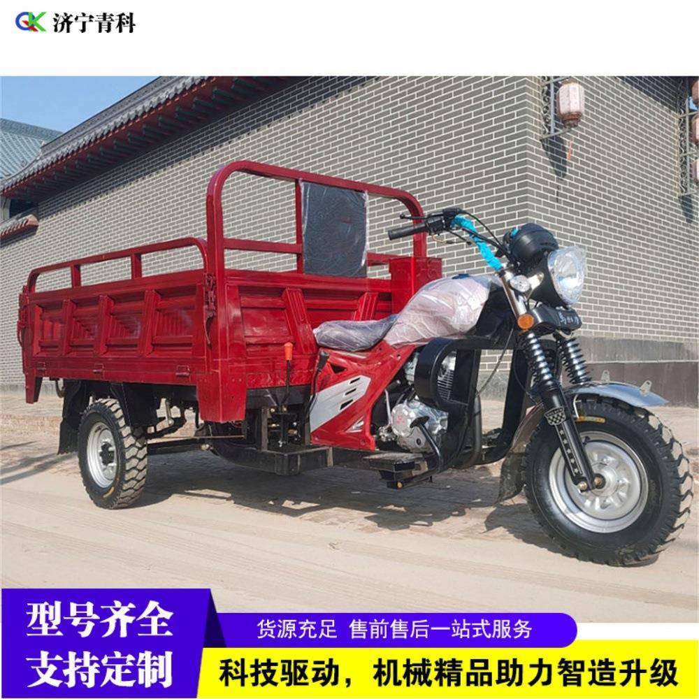 粮食货物自卸翻斗车农用代步载重汽油三轮车工程三轮摩托装载车