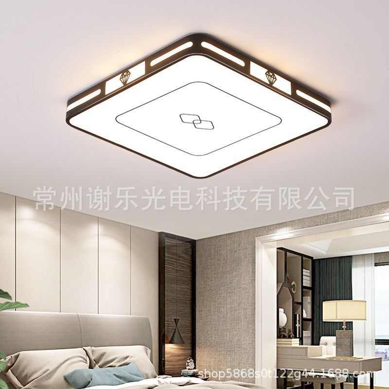 新款超薄LED吸顶灯语音智能客厅灯现代简约卧室灯长方形圆形灯具