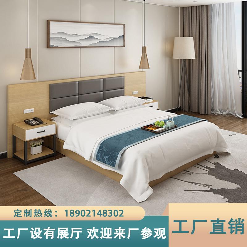 宾馆床酒店家具标间单间全套家具出租屋床专用式民宿公寓单双人床