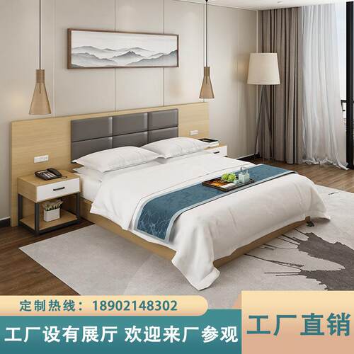 宾馆床酒店家具标间单间全套家具出租屋床专用式民宿公寓单双人床