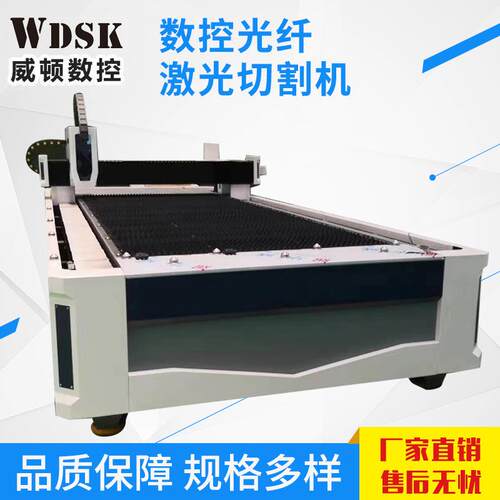 厂家供应数控光纤激光切割机1000W4015自动光纤金属激光切割机