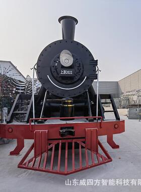 大型铁艺蒸汽机车模型景区复古火车头车厢餐厅民宿铁艺摆件