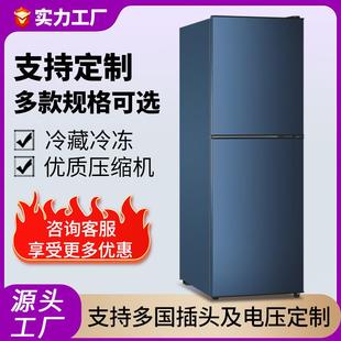 双开门冰箱小型宿舍租房家用冰箱一级节能电冰箱冷藏冷冻两用冰箱