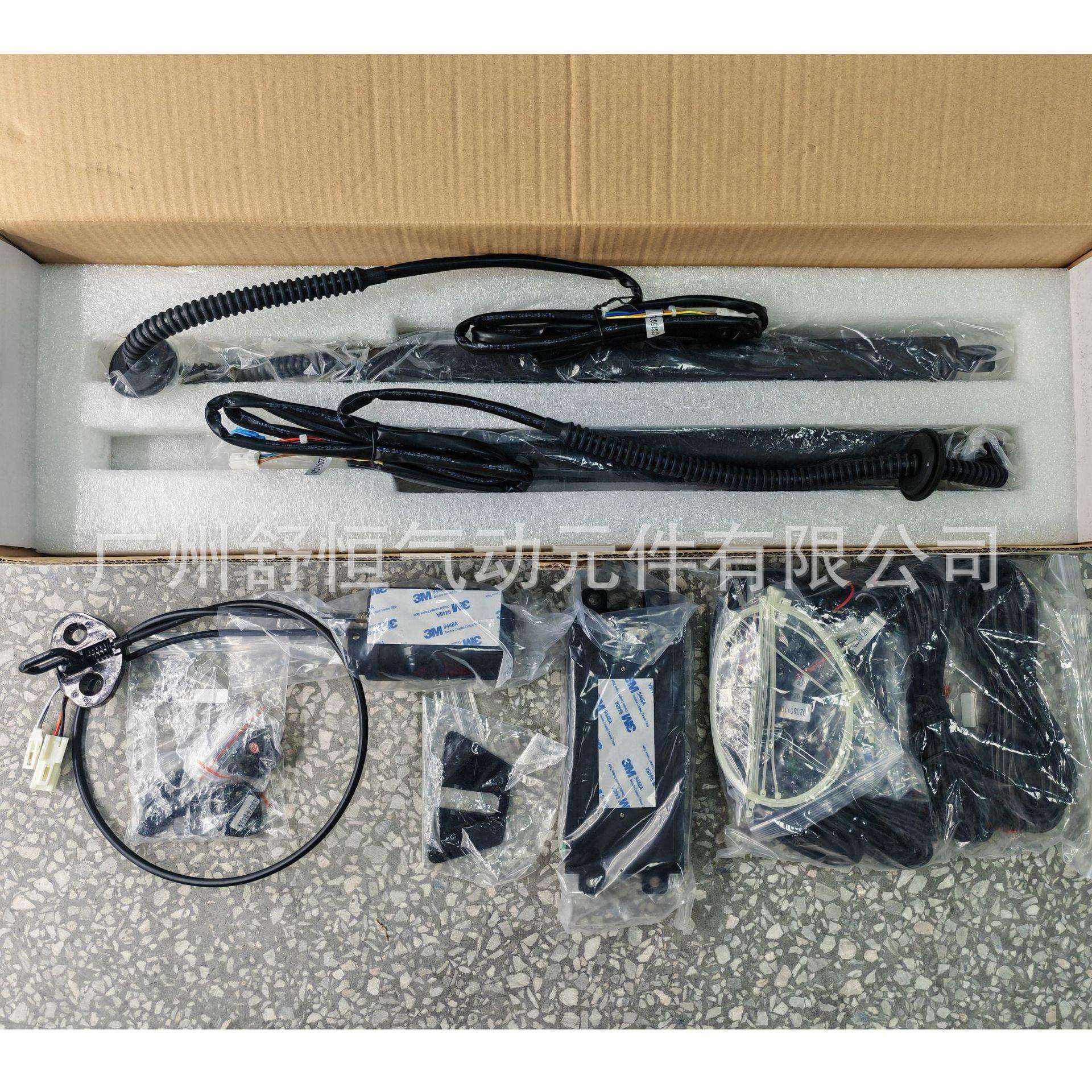 马自达 CX-5 2015+年款加装/改装专用电动尾门撑杆 后备箱支撑杆