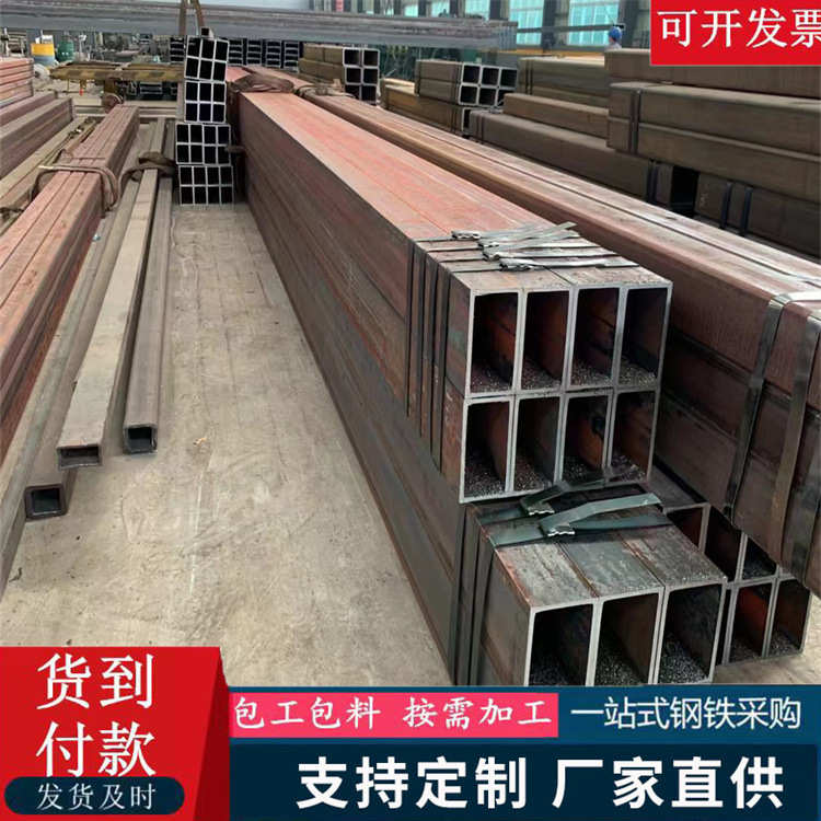 山东热处理定尺非标方管 Q460 Q355B Q345B 直角方矩管 尖角方管