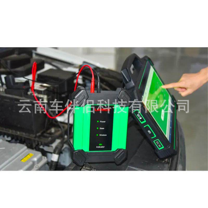 元征EM101N示波万用表无线有线连接