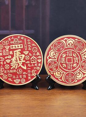 黄铜浮雕摆件办公室桌面装饰中式客厅玄关开业乔迁礼品