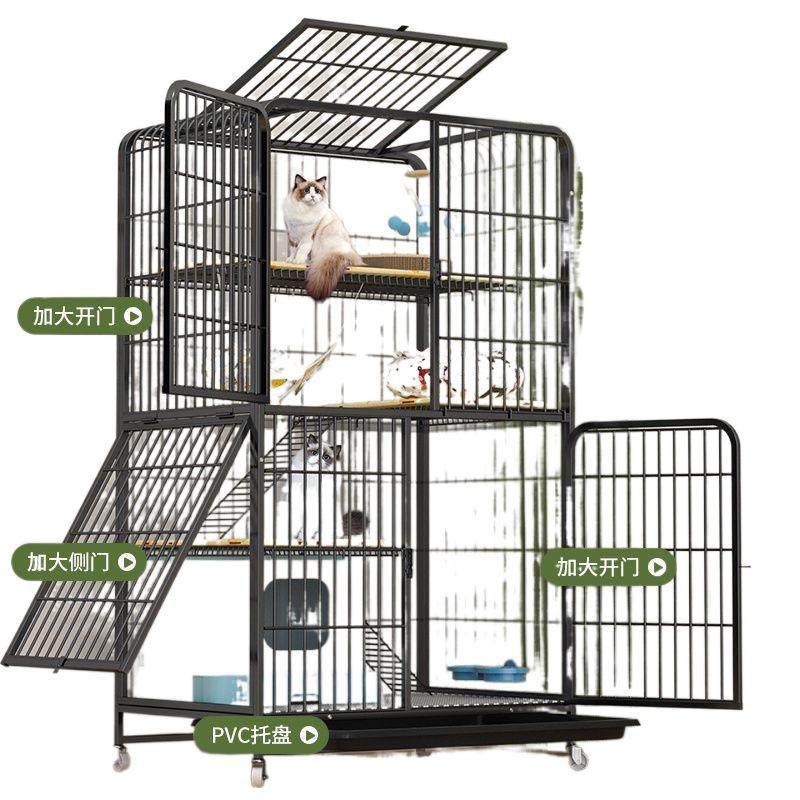 猫笼家用 猫舍笼子室内大空间特大号三层别墅笼子加粗加固包邮,宠物/宠物食品及用品,猫窝/屋/帐篷/沙发,淘宝优惠券,粉丝福利购,淘宝优惠卷