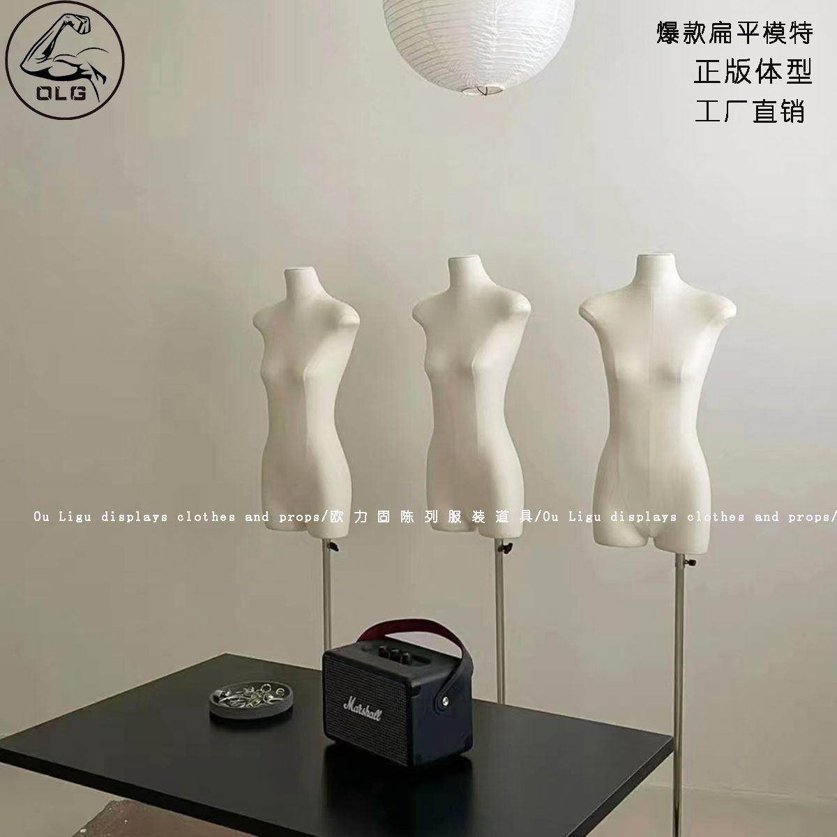 服装店高档扁身平胸无手女半身韩版婚纱橱窗模特人偶假人台展示架