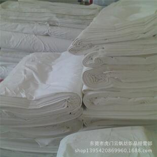 全棉60支 纯棉里布9088 全棉白色平纹 内衬布料 纯棉面料