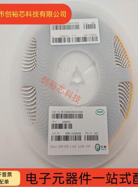 汇聚原装1206105K1UF100VX7R10%贴片电容高压电容1盘2000