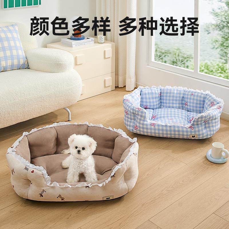 狗窝夏季凉窝泰迪小型犬睡觉的窝猫窝四季通用宠物床用品凉席