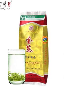 2025年新茶春茶正宗金井牌茶叶金井精品特级绿茶100g袋装湖南金茶