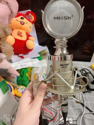 魅声t6-2外置声卡套装手机麦克风怎么样？听说多人被坑说法有依据吗？