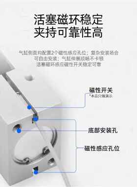 CHELIC气动手指气缸HDZ10 HRZ16 20 25B HDZ32 HDZ40平行机械夹爪