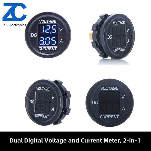 车用电压电流表三位圆表双数显测量仪二合一Dc5V-48V/0-10A