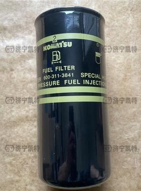 PC430/460-8挖掘机 燃油滤芯600-319-3841 挖机配件柴油滤清器