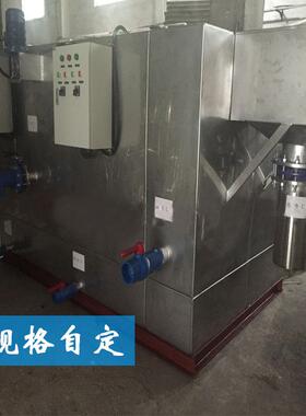 厂家微晶旁流水处理器全自动综合水处理器旁流综合水处理器