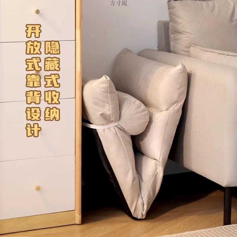 懒人沙发榻床榻米单见详情人折叠窗小上靠背座椅子宿舍日式坐垫飘