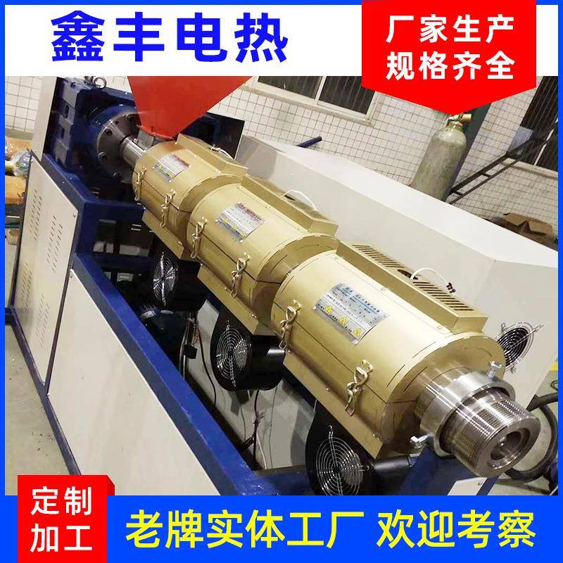 现货供应注塑机加热圈 纳米节能远红外发热圈加热器