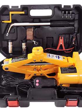 车载小型轿车液压千斤顶2T/3T千斤顶手动车用卧式2吨液压千斤顶