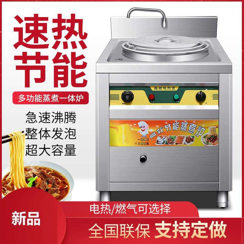 啤酒柜商用式饮料柜展示超立市双门冷藏保鲜柜便利店单门门冷双柜