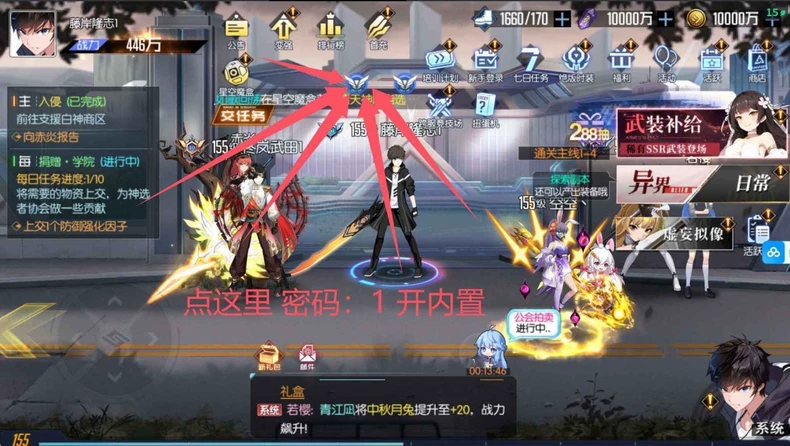 图片[1]-黑月-爱玩