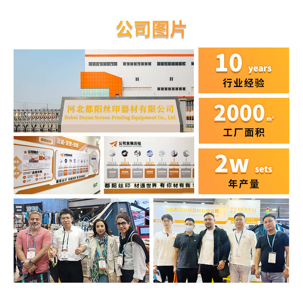 丝网张力计 国产张力计钢网网版测力计表面牛顿张力压力计