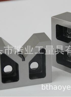 102x41x60B型铸铁V型架51x23x32铸铁V型块 76x33x55铸铁成对V型铁